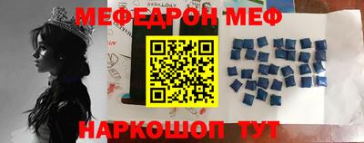 мдма Малгобек