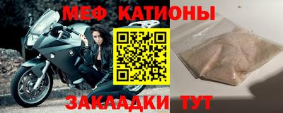 2c-b Малоярославец