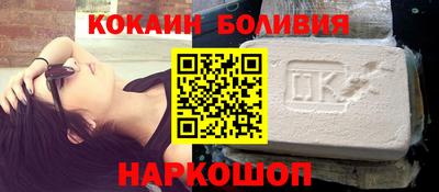 mdma Мариинск