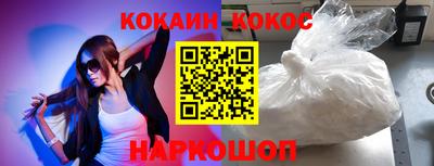 мдма Малгобек