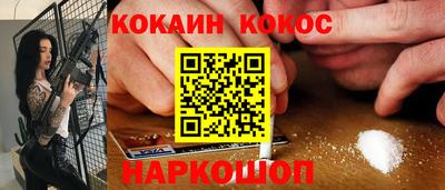 mdma Мариинск