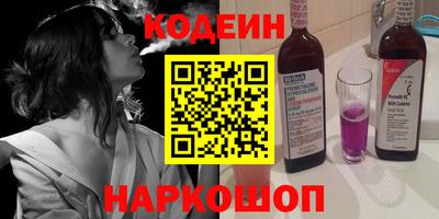 мдма Малгобек