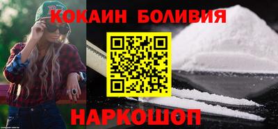mdma Мариинск