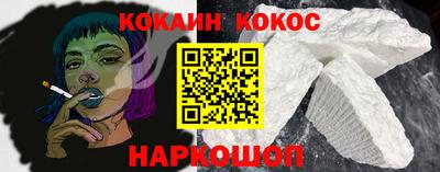 мдма Малгобек