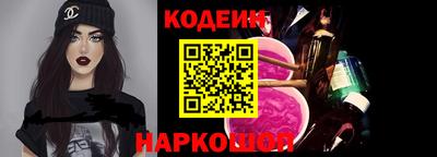 мдма Малгобек