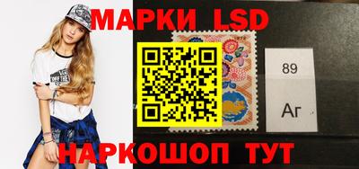 мдма Малгобек