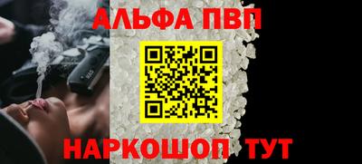 2c-b Малоярославец