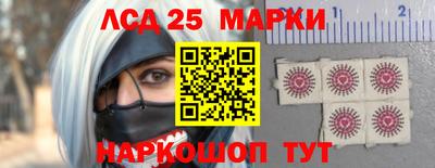 mdma Мариинск