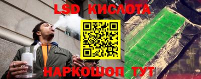 mdma Мариинск