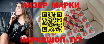 2c-b Малоярославец