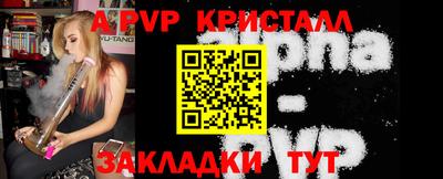 mdma Мариинск