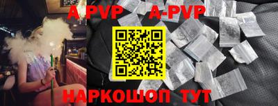 2c-b Малоярославец