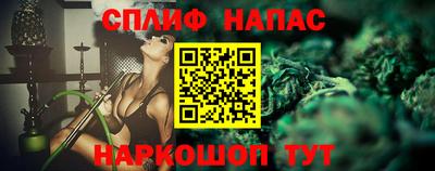 mdma Мариинск