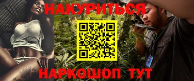mdma Мариинск