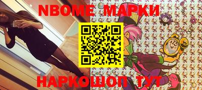 мдма Малгобек
