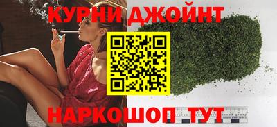 мдма Малгобек