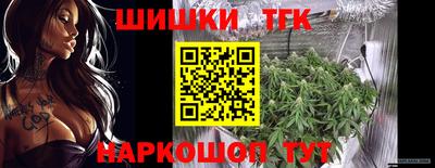 mdma Мариинск