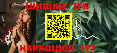 2c-b Малоярославец
