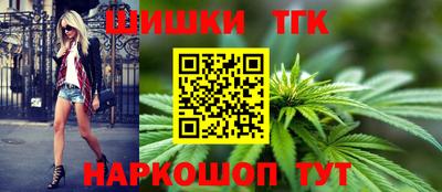 mdma Мариинск