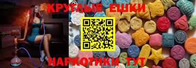 2c-b Малоярославец