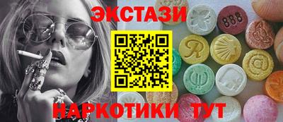 2c-b Малоярославец