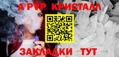 2c-b Малоярославец