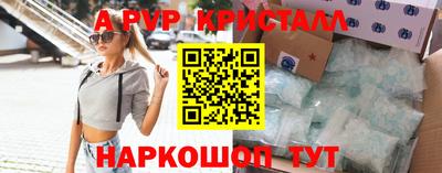2c-b Малоярославец