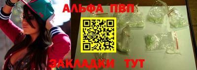 2c-b Малоярославец
