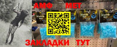 2c-b Малоярославец