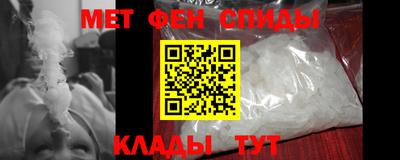 2c-b Малоярославец