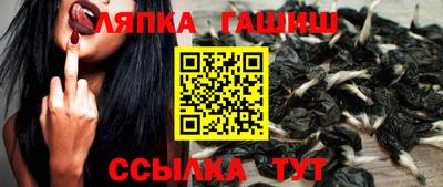 mdma Мариинск