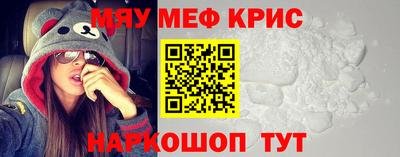 2c-b Малоярославец