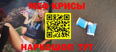 мдма Малгобек