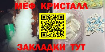 2c-b Малоярославец